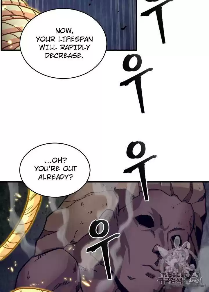 Tomb Raider King 149