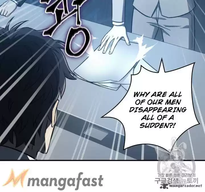 Tomb Raider King 149