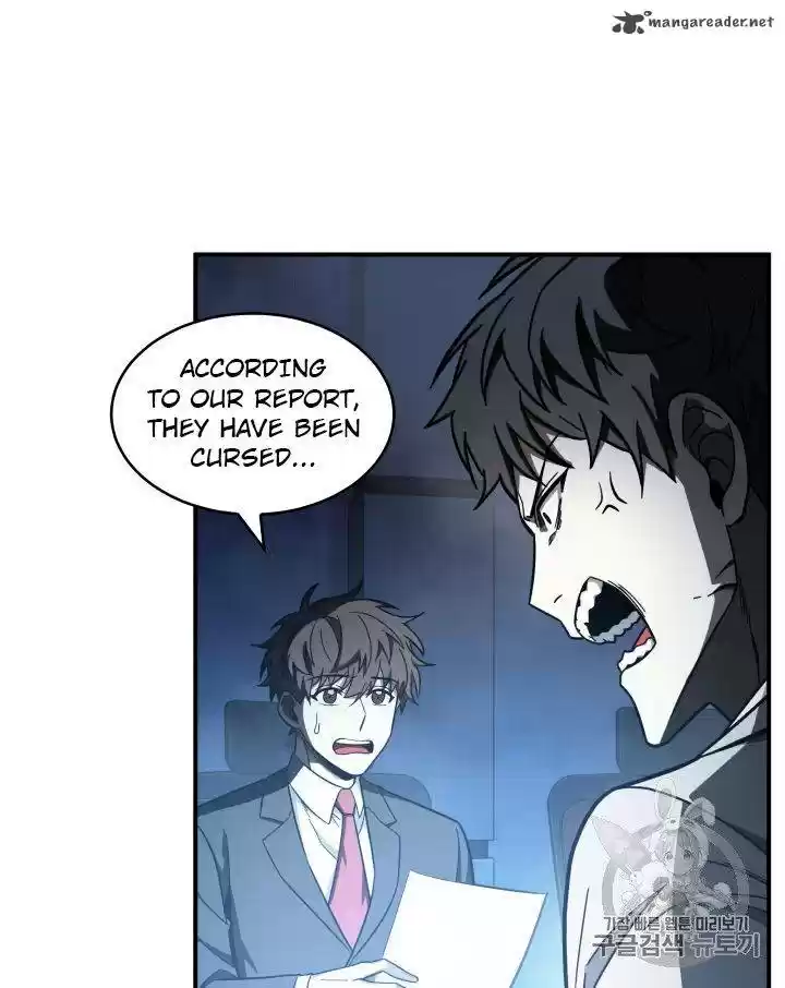 Tomb Raider King 149