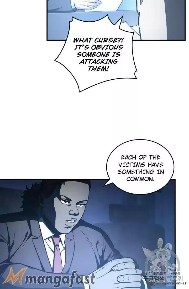 Tomb Raider King 149