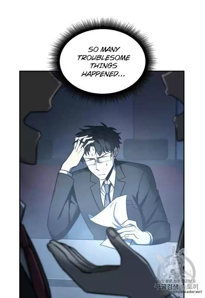 Tomb Raider King 149