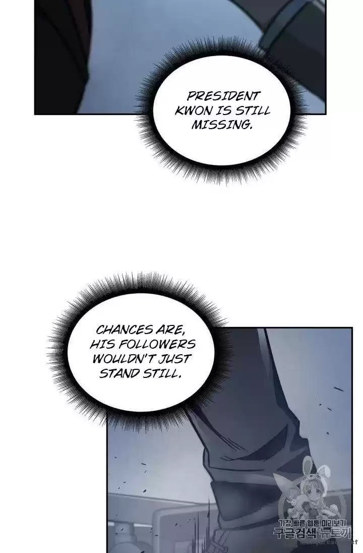 Tomb Raider King 149