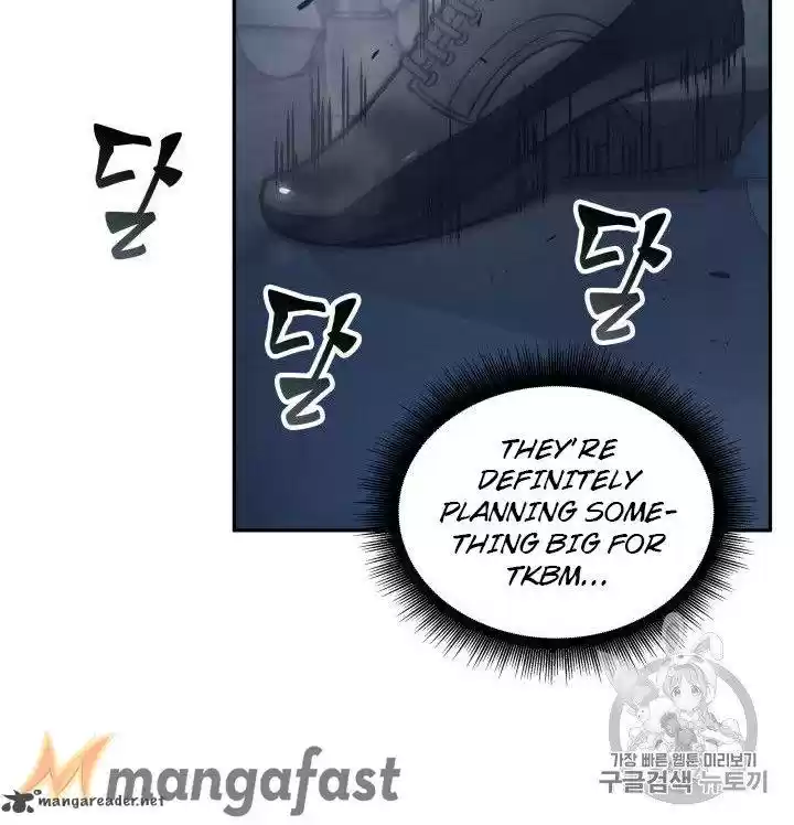 Tomb Raider King 149