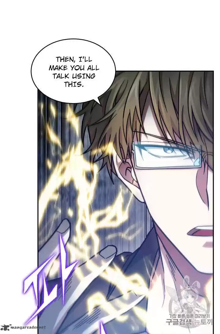 Tomb Raider King 149