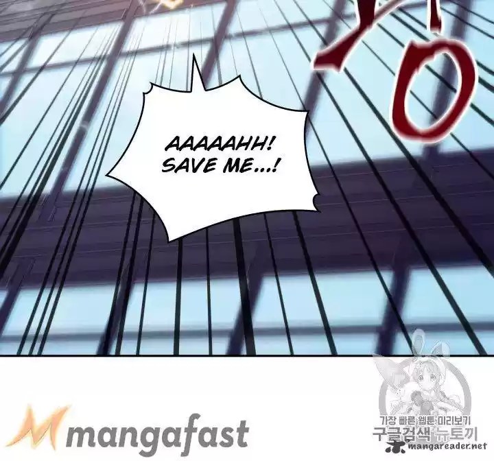 Tomb Raider King 149