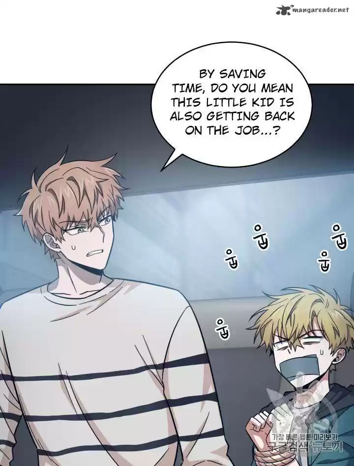 Tomb Raider King 149