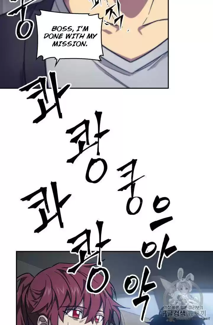 Tomb Raider King 149