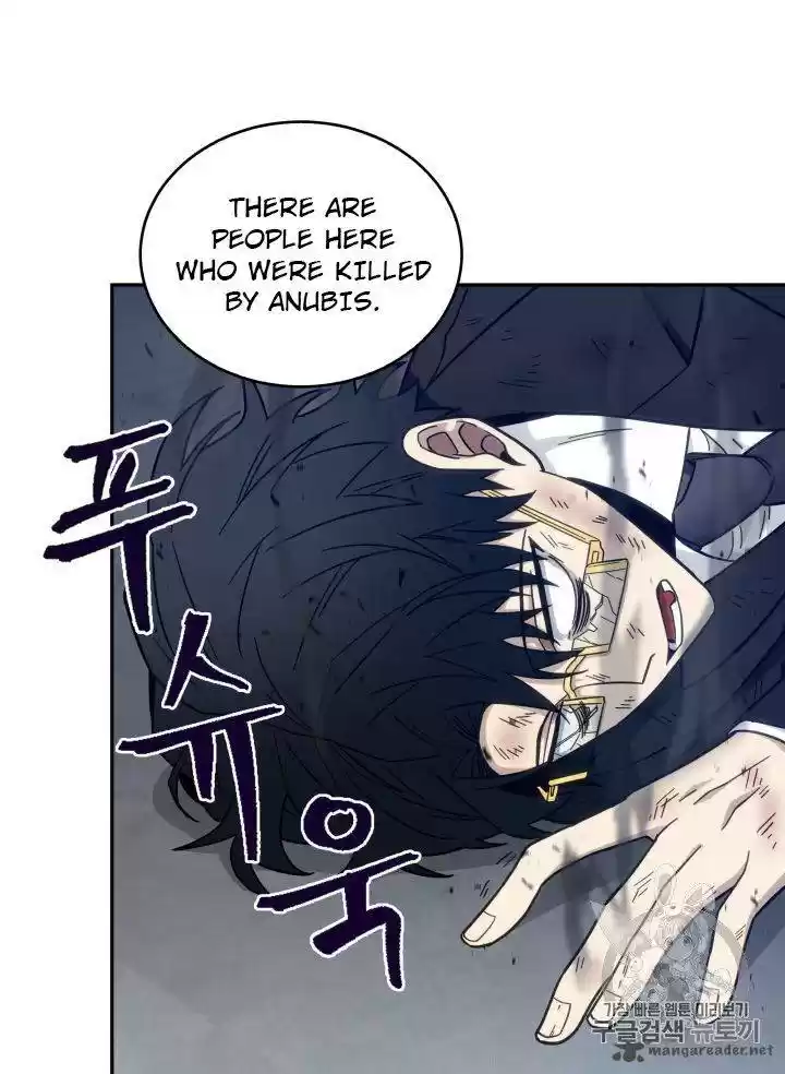 Tomb Raider King 149