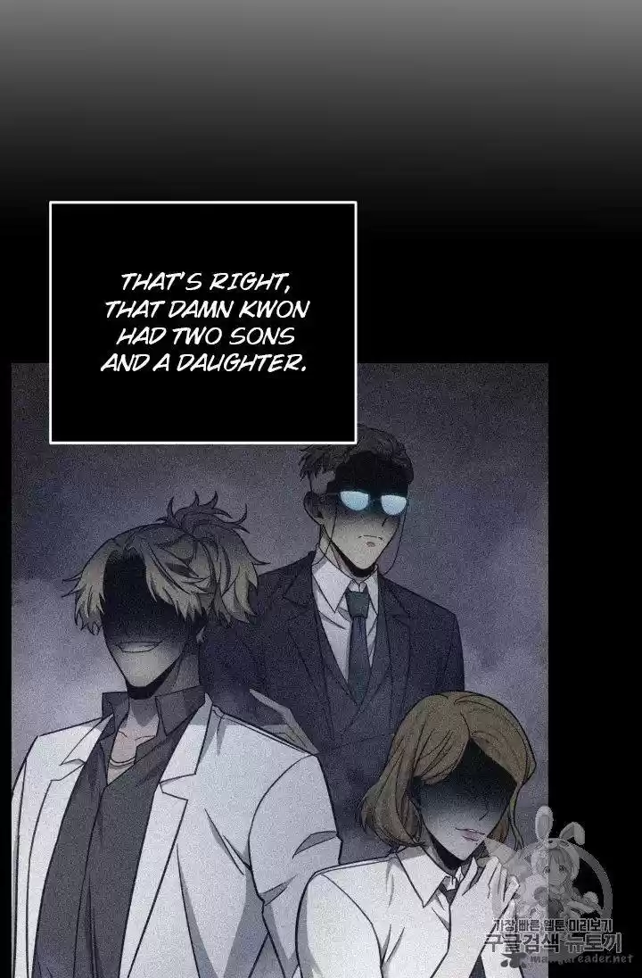 Tomb Raider King 149