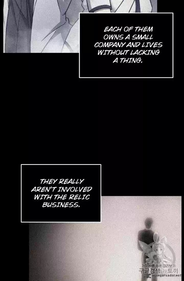 Tomb Raider King 149