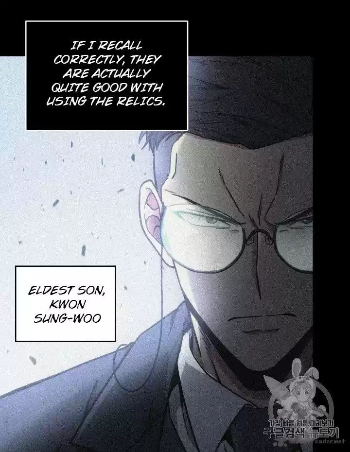 Tomb Raider King 149