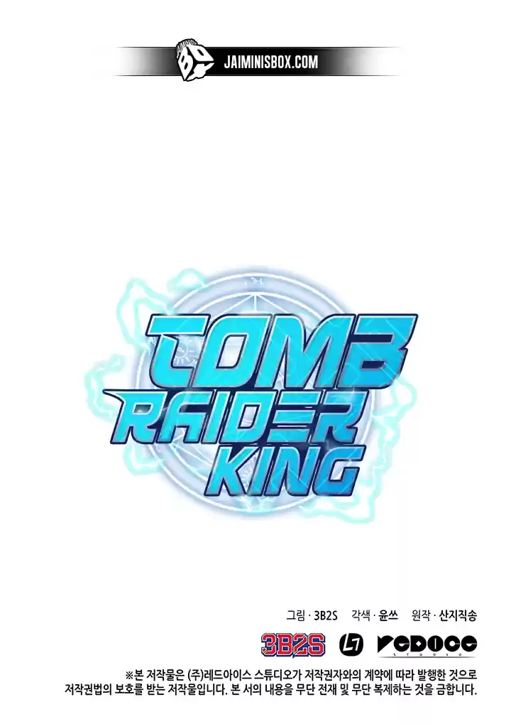 Tomb Raider King 15