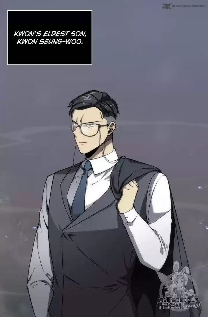 Tomb Raider King 150