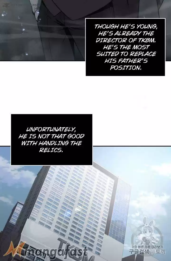 Tomb Raider King 150