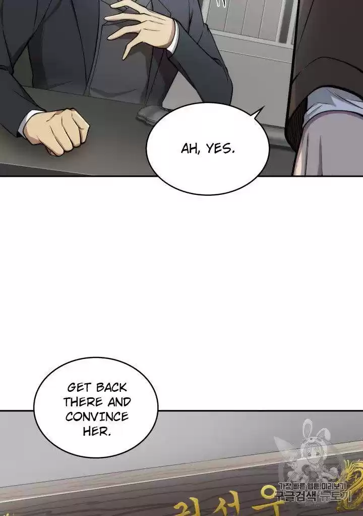 Tomb Raider King 150