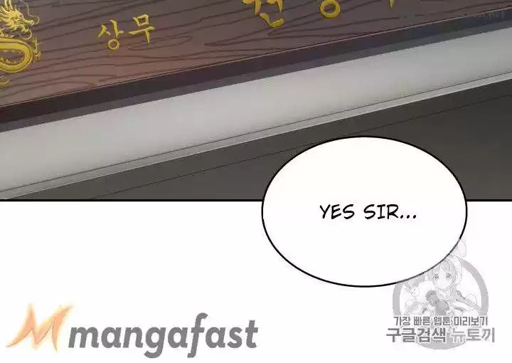 Tomb Raider King 150