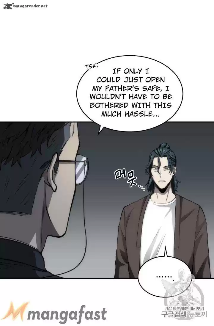 Tomb Raider King 150