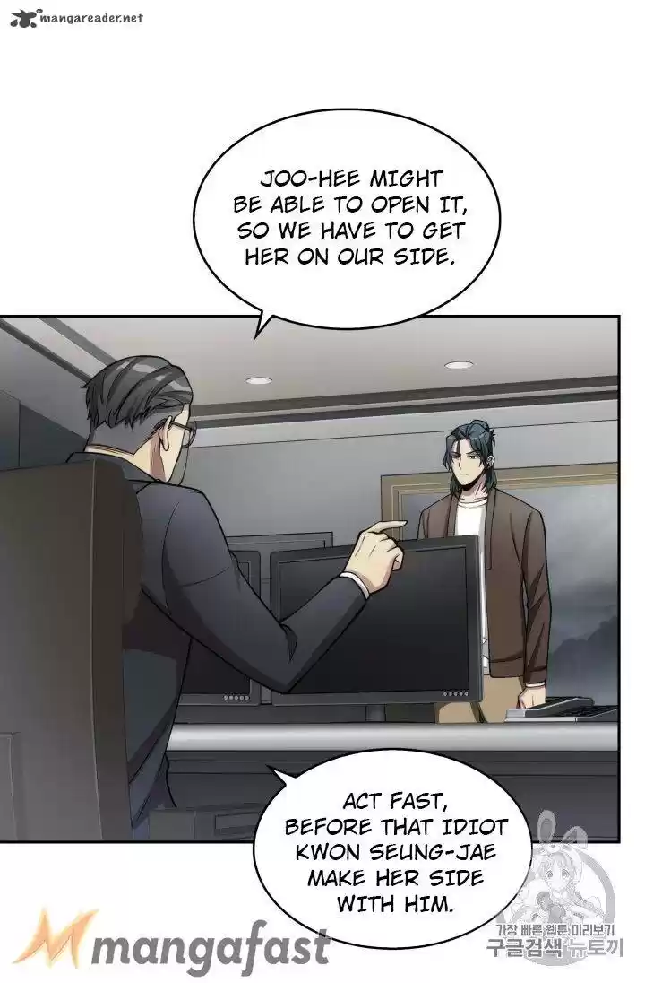 Tomb Raider King 150