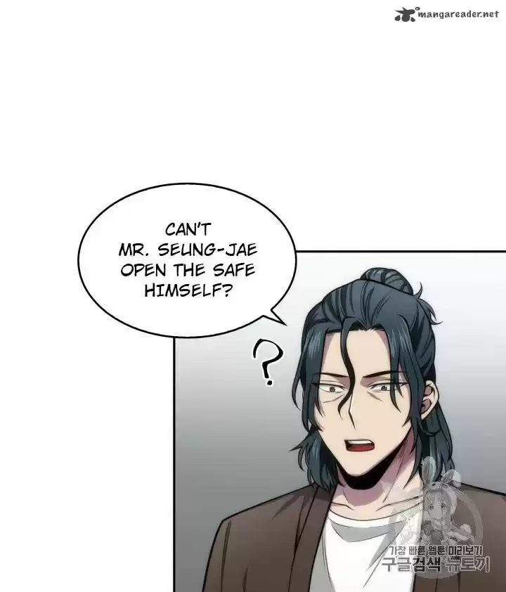 Tomb Raider King 150