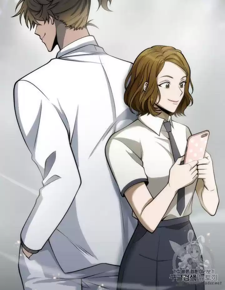 Tomb Raider King 150