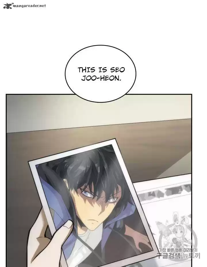 Tomb Raider King 150