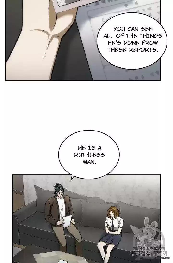 Tomb Raider King 150