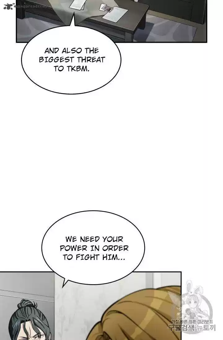 Tomb Raider King 150