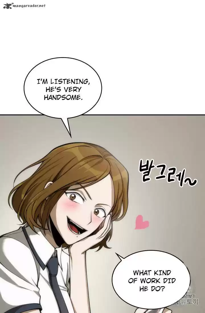 Tomb Raider King 150