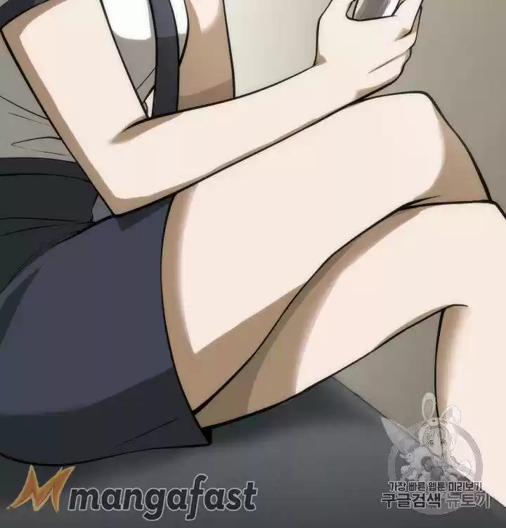 Tomb Raider King 150