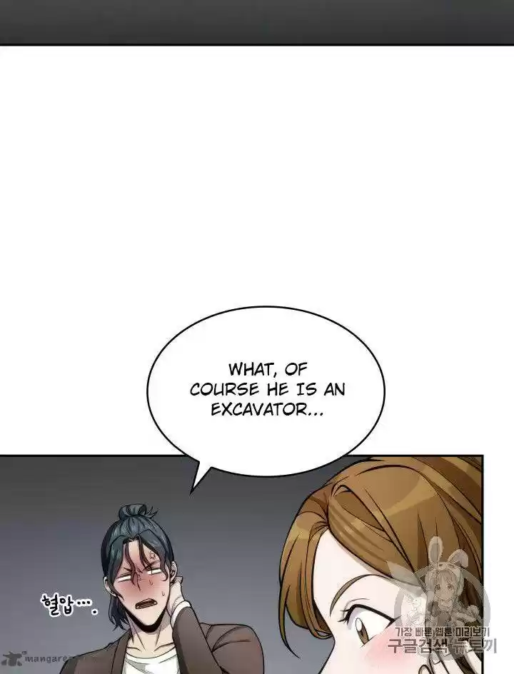 Tomb Raider King 150