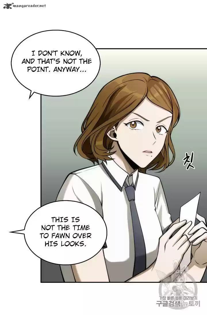 Tomb Raider King 150