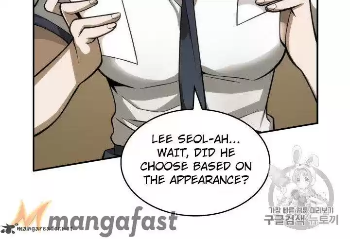 Tomb Raider King 150