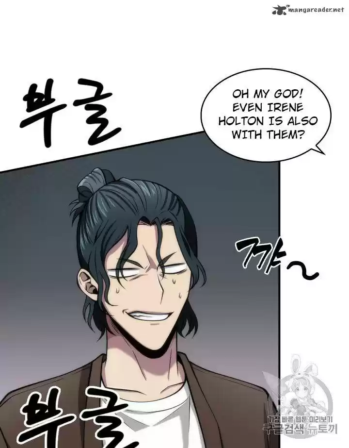 Tomb Raider King 150