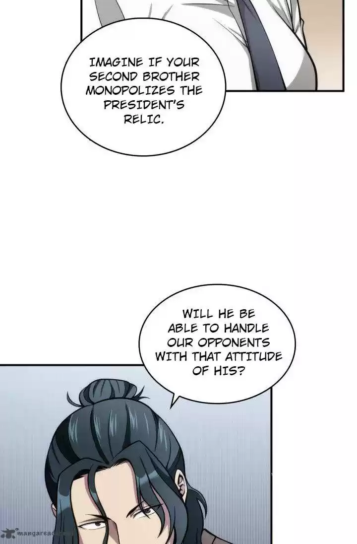 Tomb Raider King 150