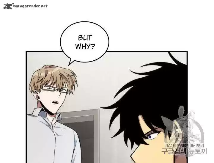 Tomb Raider King 150