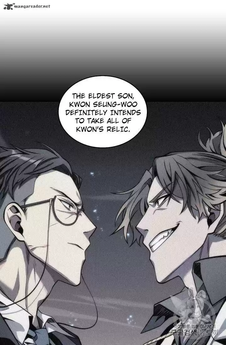 Tomb Raider King 150