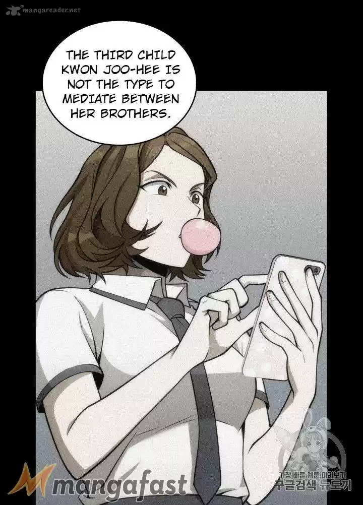 Tomb Raider King 150