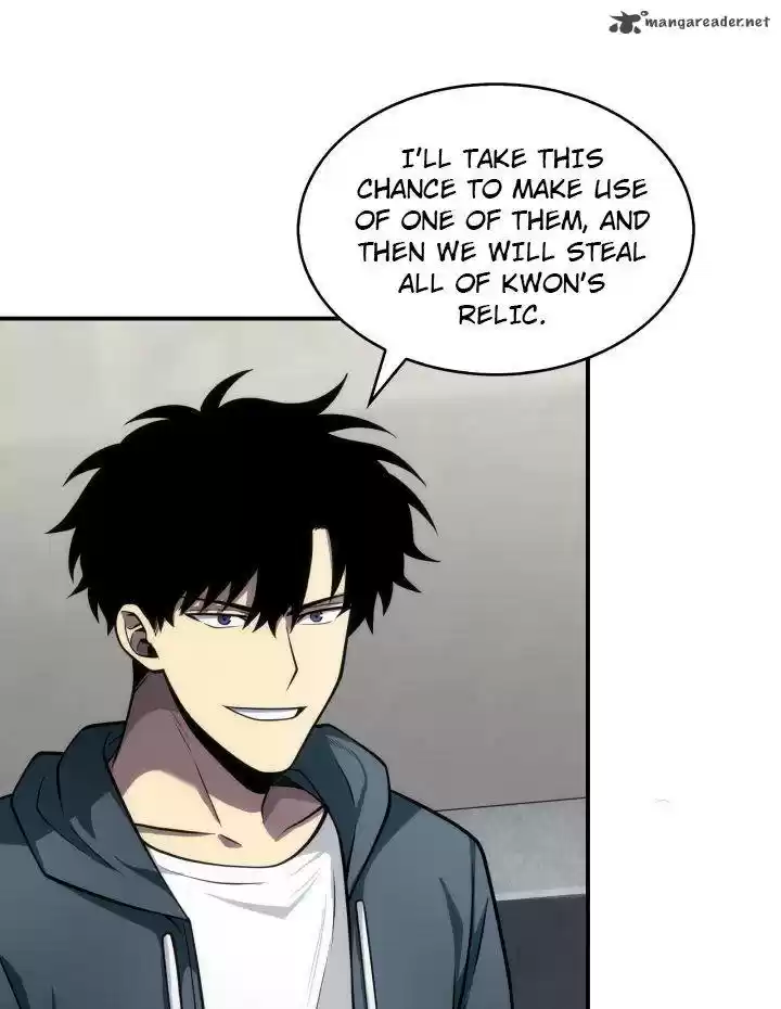 Tomb Raider King 150