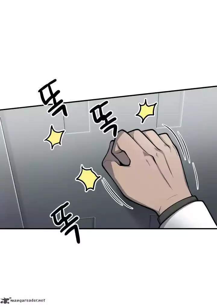 Tomb Raider King 150