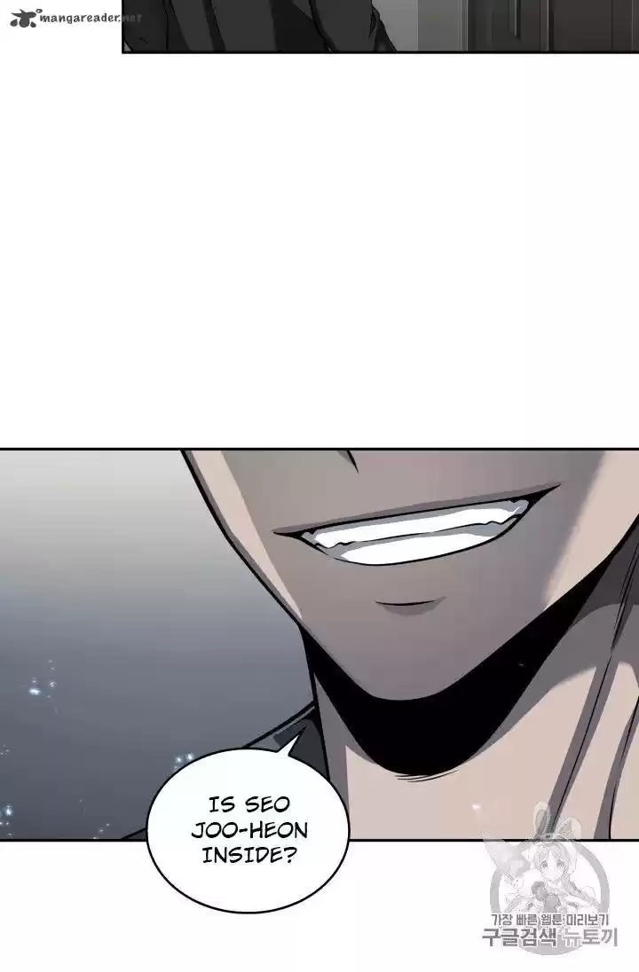 Tomb Raider King 150