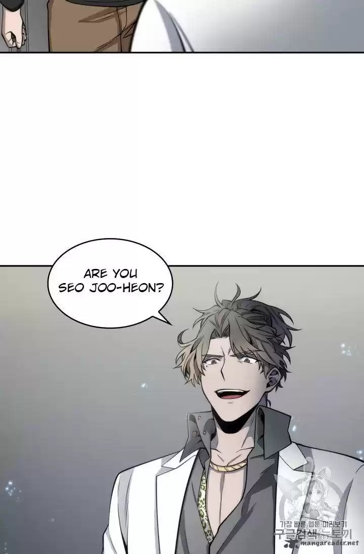 Tomb Raider King 150