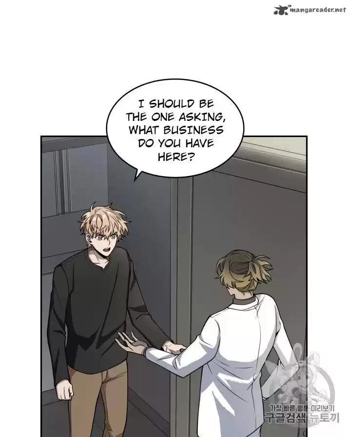 Tomb Raider King 150