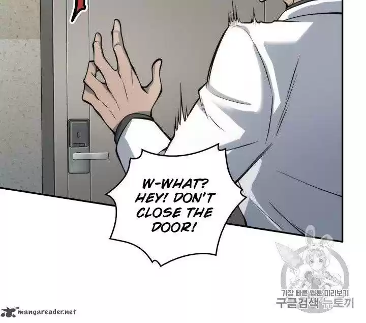 Tomb Raider King 150