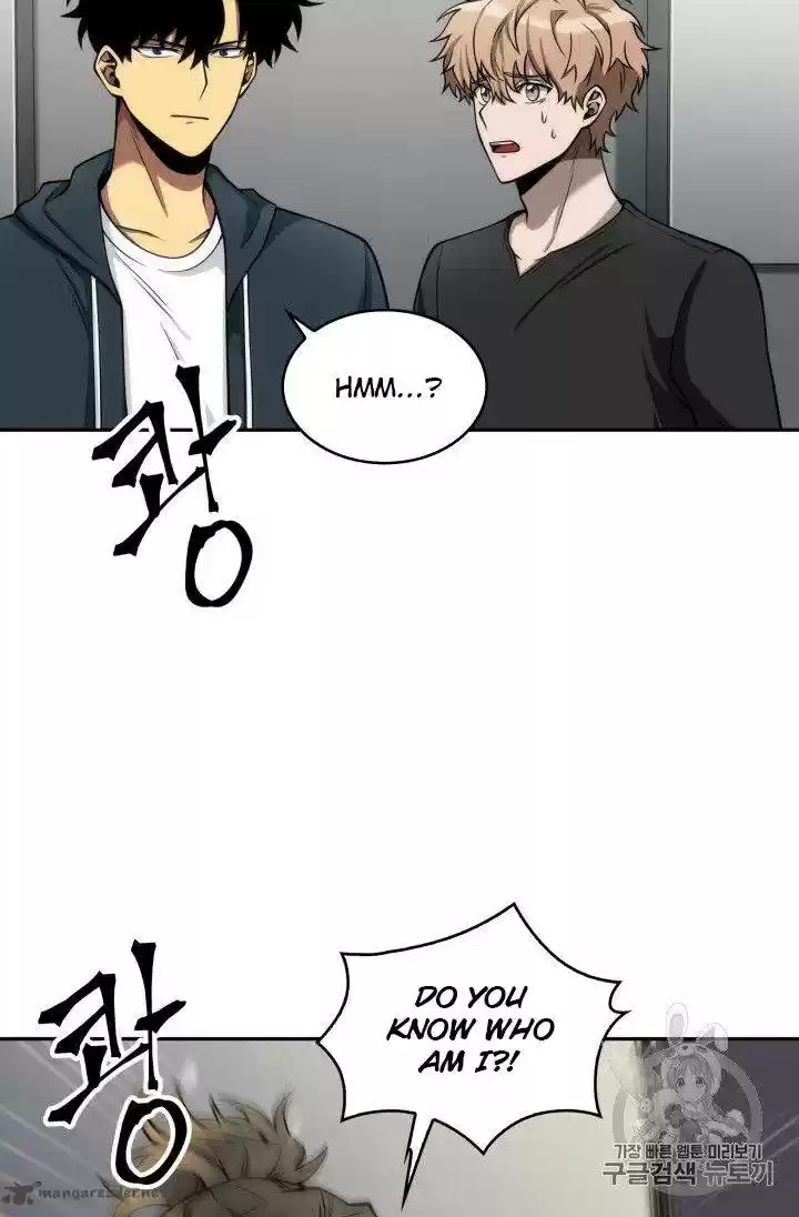 Tomb Raider King 150