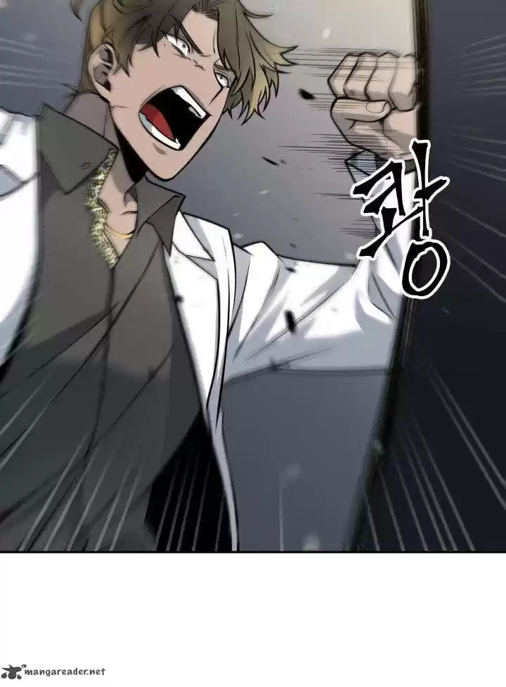 Tomb Raider King 150