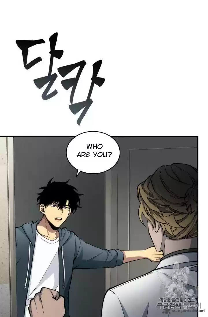 Tomb Raider King 150