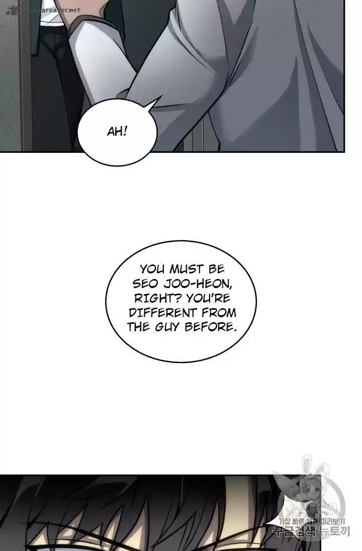 Tomb Raider King 150