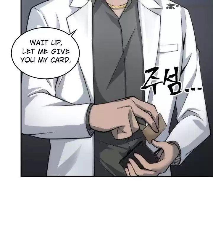 Tomb Raider King 150