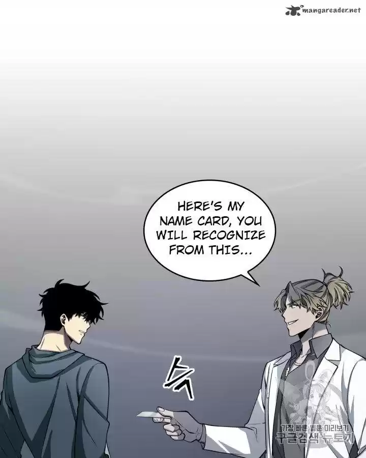 Tomb Raider King 150