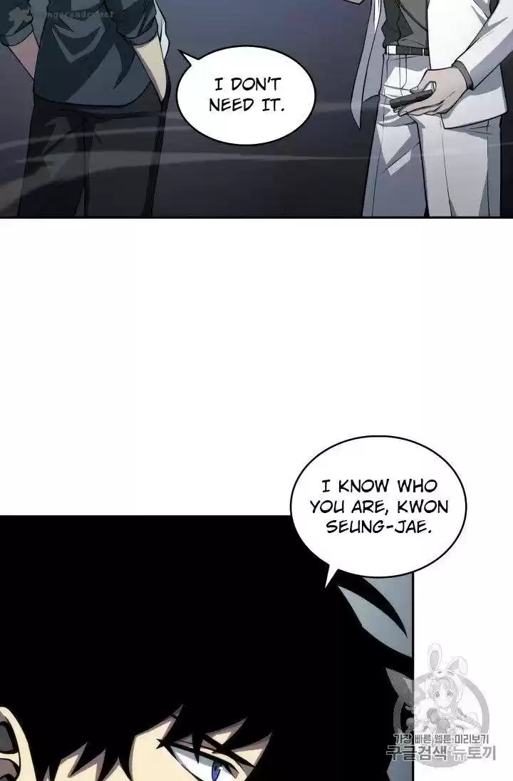 Tomb Raider King 150